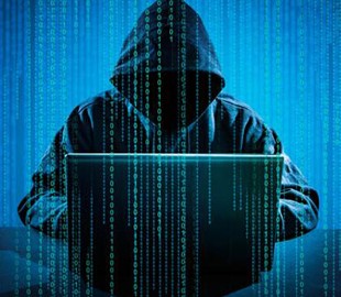 Программу для слежки за американцами взломали