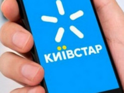 "Київстар" попередив про проблеми зі зв'язком через вимкнення електроенергії