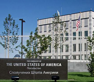 США осудили слив данных украинских журналистов