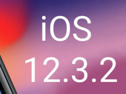 Пользователи столкнулись с проблемами после обновления до iOS 12.3.2