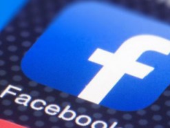 Facecoin? Когда Facebook запустит собственную криптовалюту?