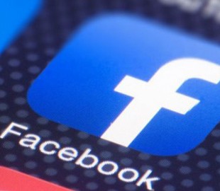 Facecoin? Когда Facebook запустит собственную криптовалюту?