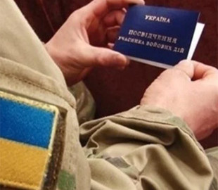 Реадаптація ветеранів: Мінцифри запускає симулятор для кращого розуміння їхніх потреб