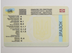 В Україні можуть суттєво скоротити термін дії прав водія