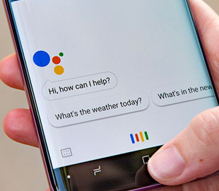 Google дополнит голосового ассистента функцией хранения пользовательских данных