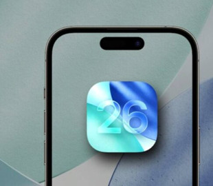 Apple робить ставку на штучний інтелект: від Siri до автоматизації нотаток