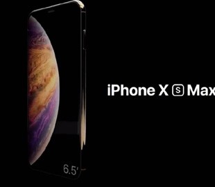 iPhone Xs Max будет самым тяжелым айфоном в истории