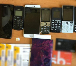 Здавав неіснуючі квартири: на Черкащині затримали чоловіка