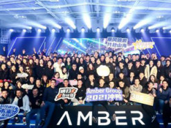 Криптофинансовая фирма Amber Group привлекла $100 млн при оценке в $1 млрд