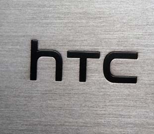 HTC надеется вернуть компанию к прибыльности в 2018 году