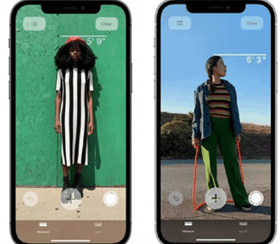 В iPhone нашли скрытую функцию