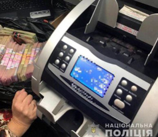 Проводили незаконные операции с криптовалютой. Полиция разоблачила в Киеве сеть обменных пунктов