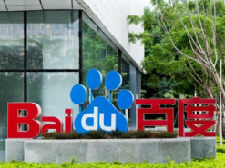 Baidu и Geely вложат $7,7 млрд в совместное предприятие по производству умных электромобилей