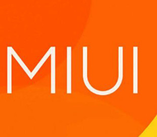 MIUI 12 получат более 50 смартфонов от Xiaomi