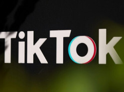 Республіканці підтримують заборону TikTok, незважаючи на позицію Трампа ‒ AP