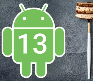 Android 13 ускорит запуск игр