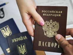На Харківщині оголосили про підозру жінці, яка першою отримала паспорт рф