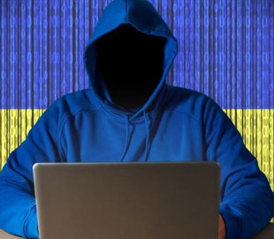 Украинские хакеры испортили россиянам выходной