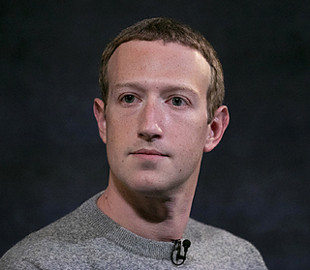 Работа будущего: Цукерберг нашел замену офисам