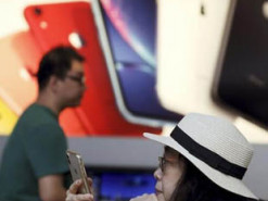 Apple выпустит для Китая особенный iPhone