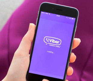 У Зеленського з'явився канал у Viber