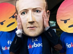 Facebook ждет миллиардный штраф за нарушение приватности