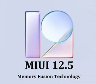 Смартфоны Xiaomi получают функцию расширения оперативной памяти