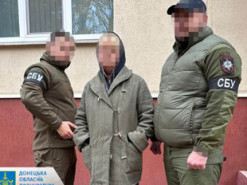 Передавала дані про охорону мостів та локації паливозаправників ЗСУ: судитимуть жительку Донеччини