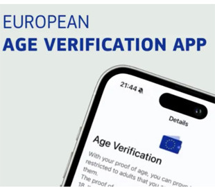 ЄС запускає додаток для перевірки віку: все більше країн обговорює обмеження соцмереж