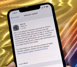 Apple исправит один из раздражающих недостатков iOS