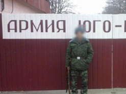 Командира штурмової роти «лнр» засуджено до 14 років ув’язнення