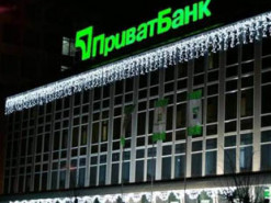 Ворует деньги и личные данные: В ПриватБанке назвали опасное мобильное приложение