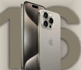 Apple використовуватиме модем Qualcomm Snapdragon X75 в iPhone 16 Pro і Pro Max