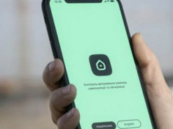 Карантин в Украине ослабили: больше не нужно загружать приложение "Вдома"