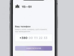 Киевлянам станет легче авторизоваться в контактном центре 15-51 по новым правилам