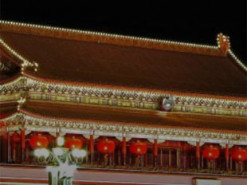 Власти Китая теперь могут следить за 100 млн граждан в режиме реального времени