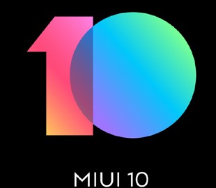 Xiaomi выпустила прошивку MIUI 10 для смартфона Mi Mix 3