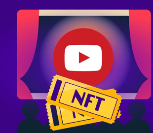 YouTube запустит NFT-сервис в 2022 году