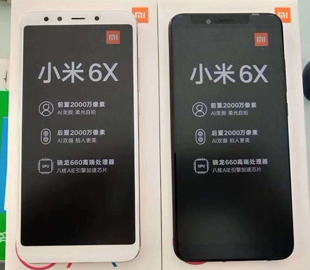 Фотографии смартфона Xiaomi Mi 6X появились в Сети за день до анонса