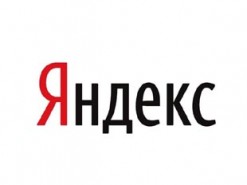 В "Яндексе" прокомментировали скандальные комментарии "Алисы" в адрес Путина