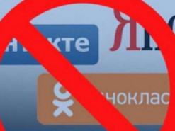 «Голос» требует от СНБО продлить запрет российских соцсетей и сайтов