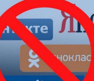 «Голос» требует от СНБО продлить запрет российских соцсетей и сайтов