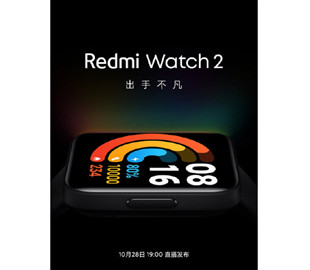 Xiaomi анонсировала умные часы Redmi Watch 2