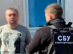 Кіберфахівці СБУ викрили «адміністратора» каналу, який підбурював до донатів на війну рф проти України