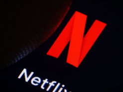 Netflix записал новый сериал на ДНК