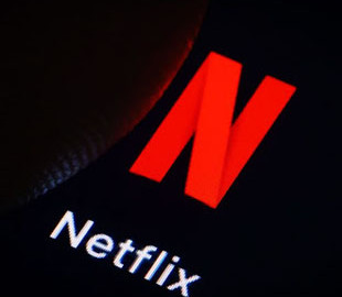 Netflix записал новый сериал на ДНК