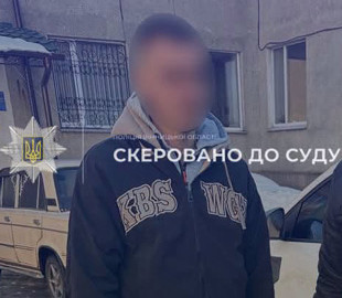 На Вінниччині судитимуть молодика, який змушував колишню дівчину створювати порнографічні матеріали