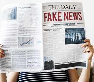 Создана технология, которая помогает определить фейковые новости