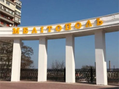 В Мелитополе появился интернет – горожане рассказывают о пытках рашистов