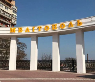 В Мелитополе появился интернет – горожане рассказывают о пытках рашистов